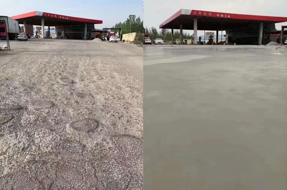 盈江水泥道路抢修料 混凝土地面修补砂浆
