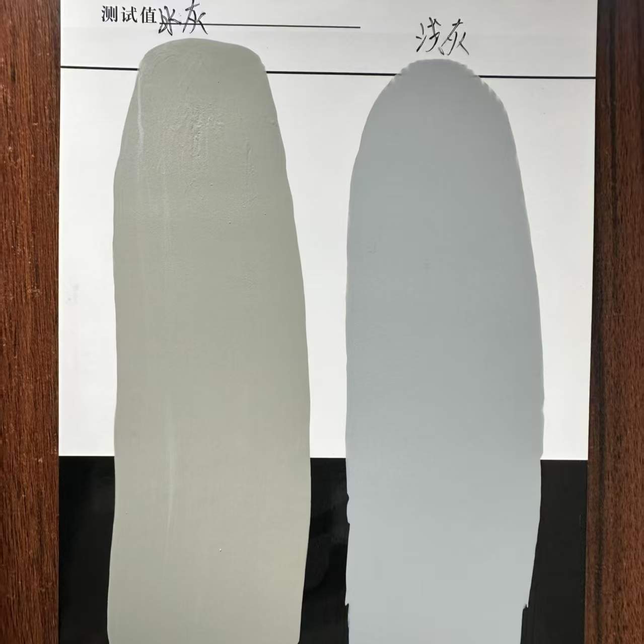 盈江水闸抗碳化耐磨涂料